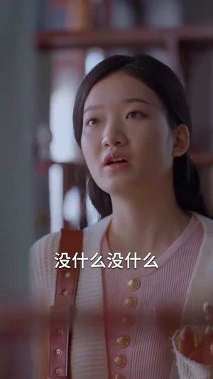 （短剧）画妖奇谭 15集-吾爱短剧屋