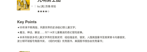 -2025-01-04-15-37-17a89717b2dd979e4e.png