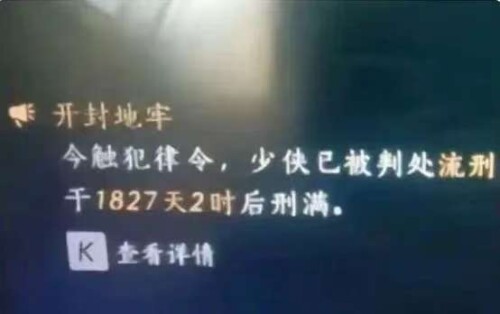 d0f24eaa47eee1fe4247736df8f3a7da567651b568e4d24.jpg