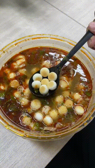 64013b83a93e58a595c.gif