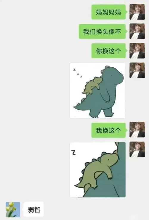 64069a6fdf616362fd3.webp