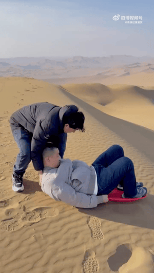640dcbeb6c6f21f20a8.gif