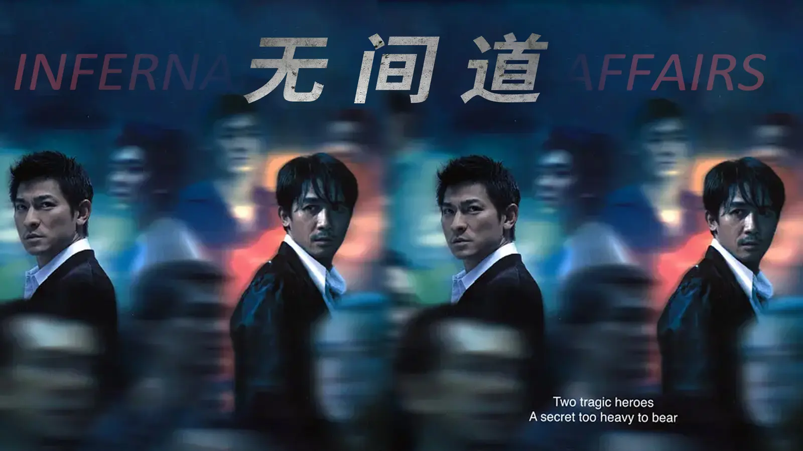 无间道.Infernal.Affairs.2002.CC.BluRay.X265.2Audio.AC3.H5[国语/粤语]