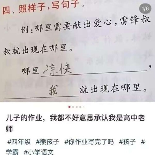 17aacb4e9026425aeb8c1479b2df3a336aed39a20b6ac4f.jpg