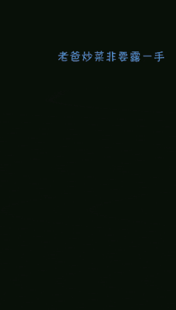6402a9c57525975042e.gif