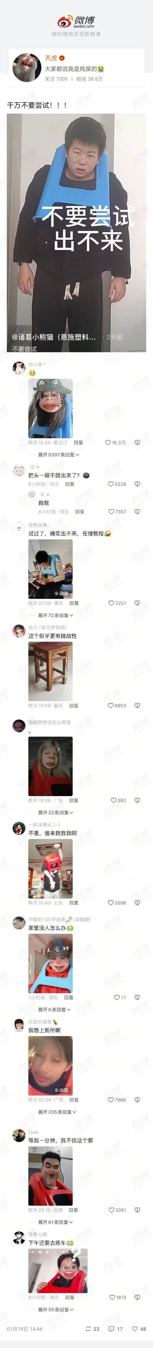 ae80da6eb96186d882e9b197103fb9674cbf3f866654fff.jpg