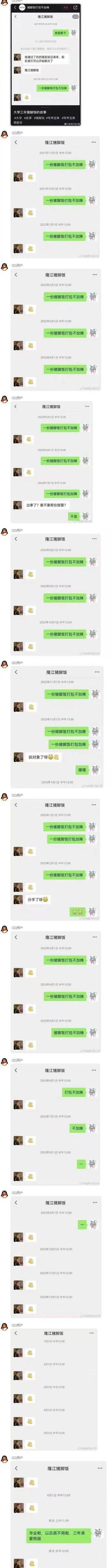 b35e9d6e00dce79d4f7b3feab58b4b6f0bed3eb4ab84f88.jpg