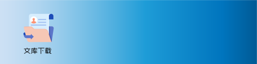 home-b2c013e2df7bb7e65d.png