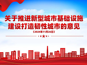 db218da3817955f3bde82c099c8cac6167f97cb9ac9a525c2e878515.jpg