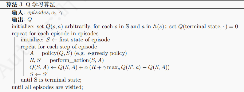 Q-Learning