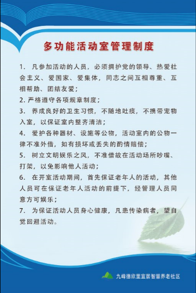 11776d89ec2c430da6.png