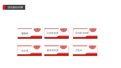 1305798f7265dfb8fe.png