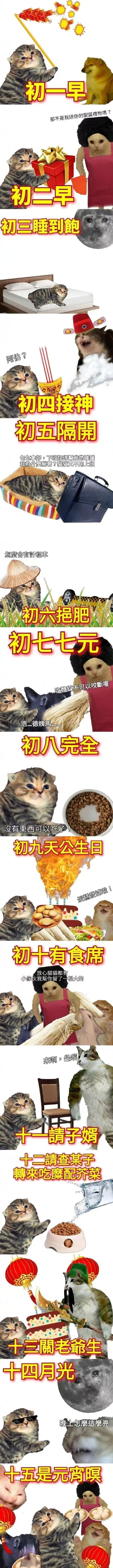 634bdaa7321fb23d72573ff42cef875d5d9706ab94dacd5.jpg