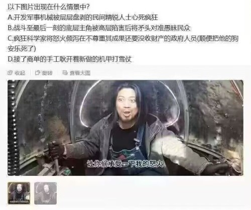af7c433020ff30001e791e4f2de46e22bad9c81dd0a9cbe.jpg