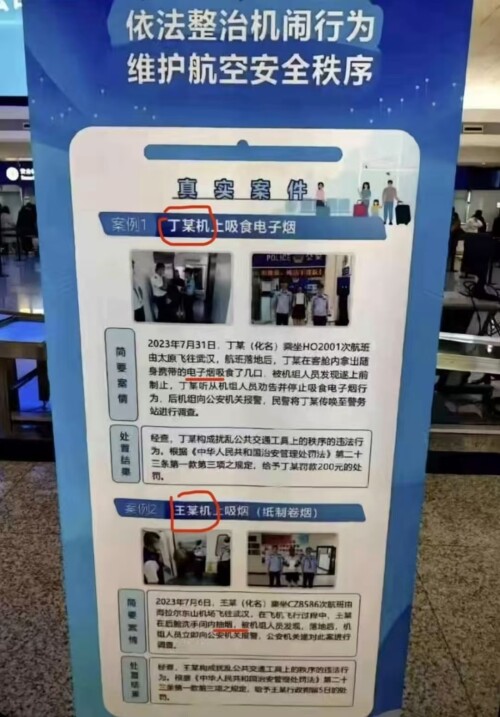e5c84a898e6d51a5db86c179f04467d5e61b6eee991dc18.jpg