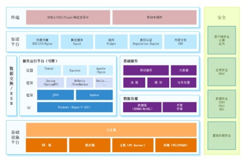 wps20ff80c357db3363e.jpg