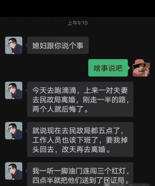 92c06dd9bbc83ee8fbd757e30cd463cbc0aa50c602cf90e.jpg