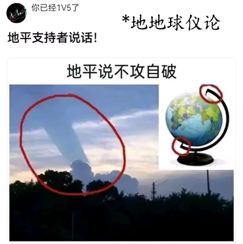image66e59bf8c0ec606f.png