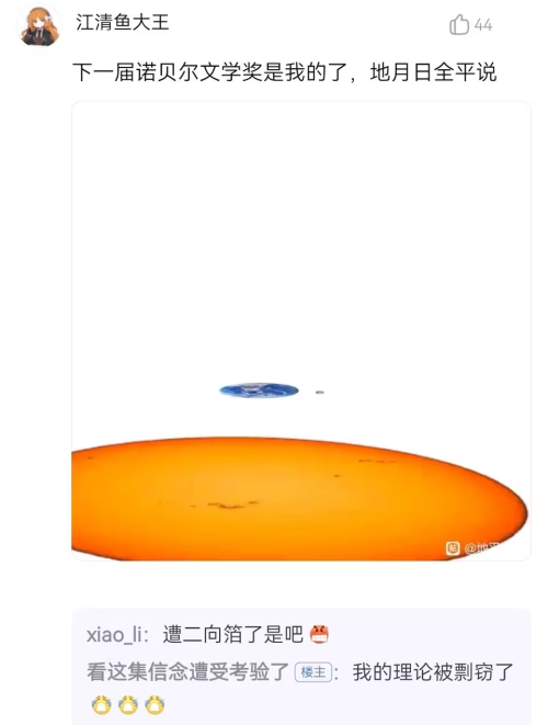 image6bf6dae5f310cc86.png