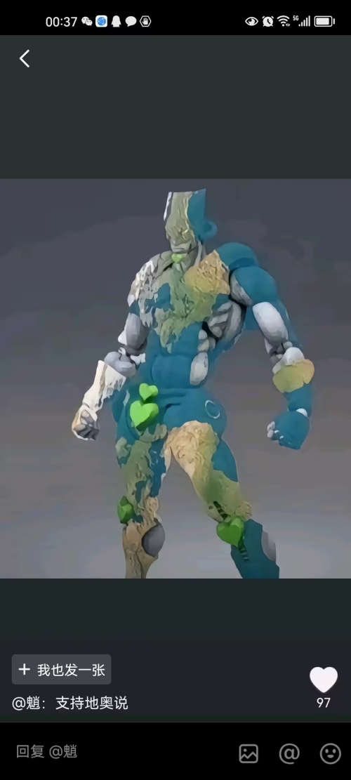 imagef974f4f3bc869f74.png