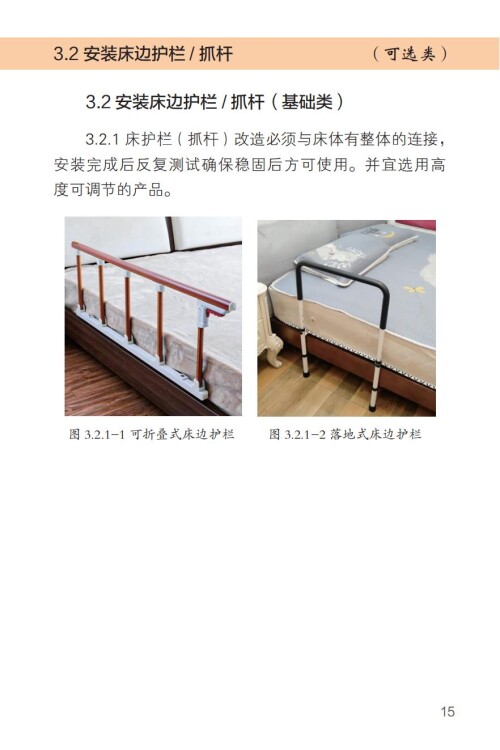 111_23623026ded5dc86fb.jpg