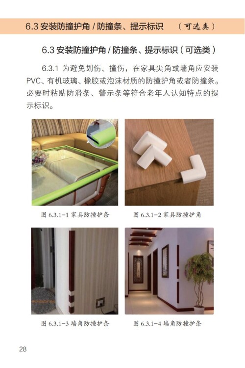 111_367be676bd092a5ee8.jpg