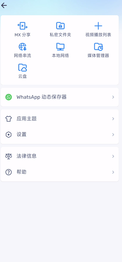 1741656612055f2978e37b2199481.png
