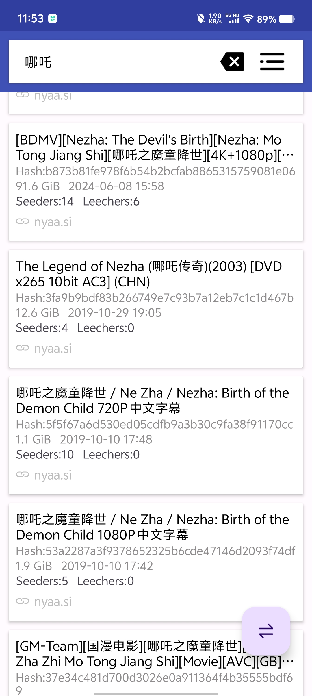Screenshot 20250313 115320