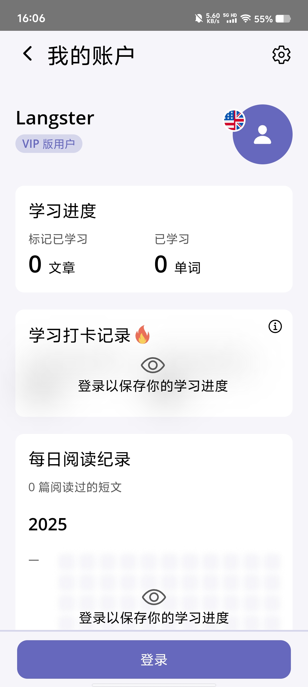 Screenshot 20250314 160645
