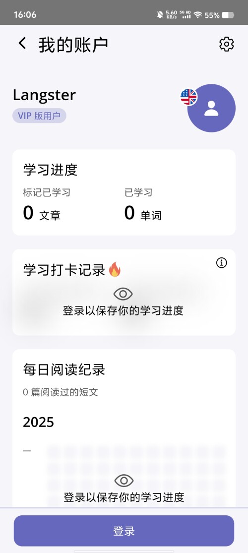 Screenshot_20250314_160645c9f48e4f4c589e84.jpg