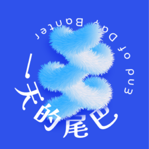 数学之美播客封面