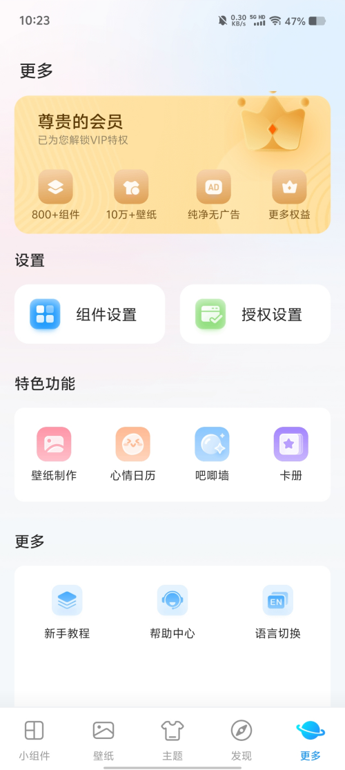 Pic_3084117868825562644_5b6efdae4366b5f27.png