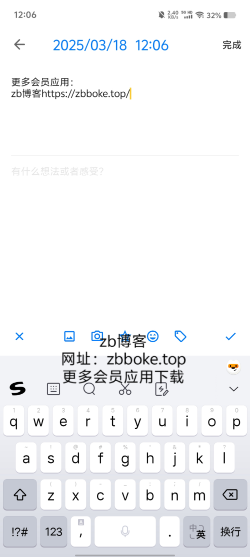 Pic_3550838646689458662_15947b48d438b9247.png