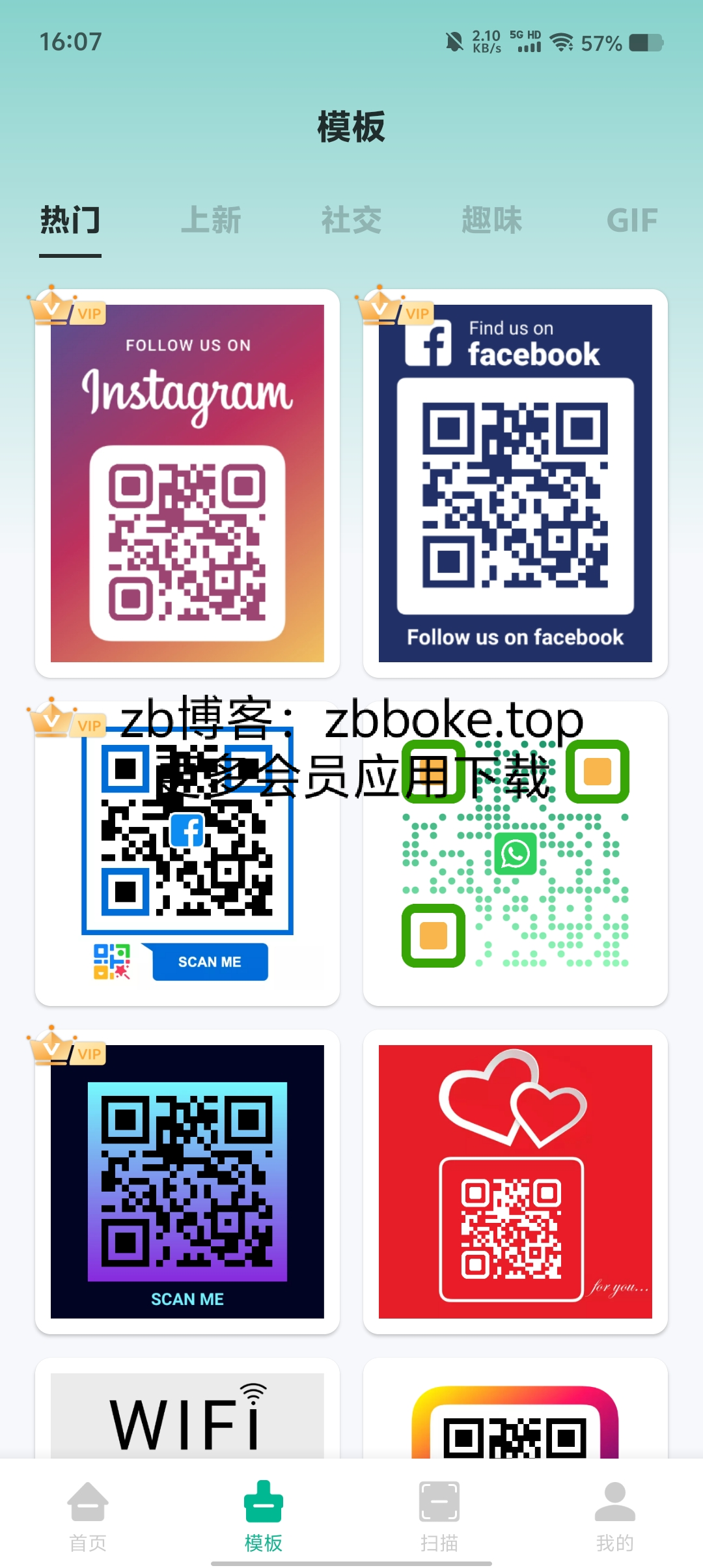 Pic 4768810552910038858 1