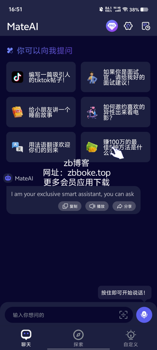 Pic_3850521338675099088_0608a94a009ca40e3.png