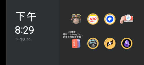 Pic_-4859122435313268288_0e665f4ebeaa5713d.png