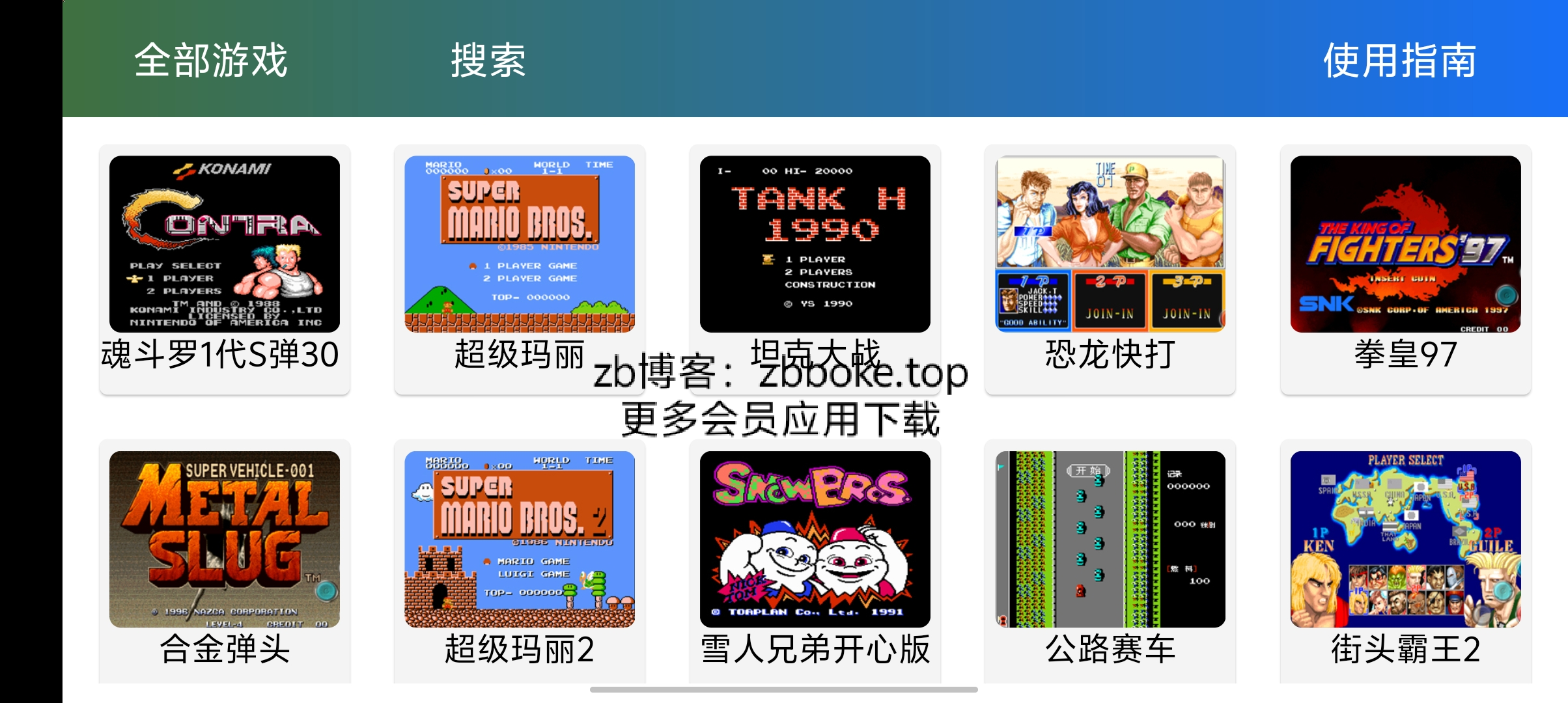 Pic 2758433917467290330 0