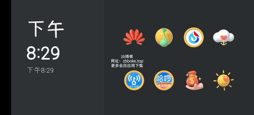 Pic_3944775053267680401_1ac992b1e437ca567.png