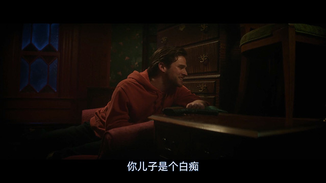 家教.2025.英语中字.HD1080P[3.2G] 【来源：赤道365论坛】 帖子ID:44454 家教now or never,家教 who am i,2021家教only