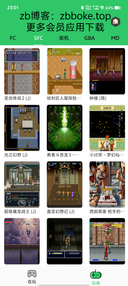 Pic_129793115221225886_124e16941b6be4b52.png