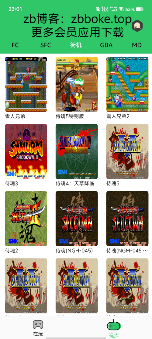 Pic_7671449873356788116_2ff0f86395397f360.png
