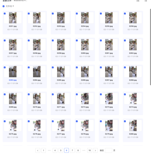 2025-03-22-17.47.38cc1bbbffa727c1b6.png