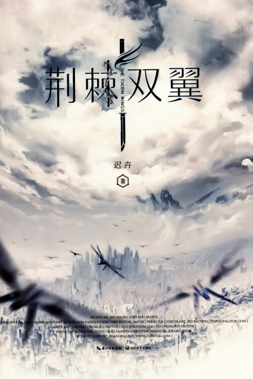 coverpagedb3f006686122c6b.jpg