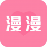 【漫漫国】V3.2.0_包含了国产动漫,日产动漫,欧美动漫和剧场动漫,内容丰富,更新速度快/已解锁会员功能/破解版-zb博客