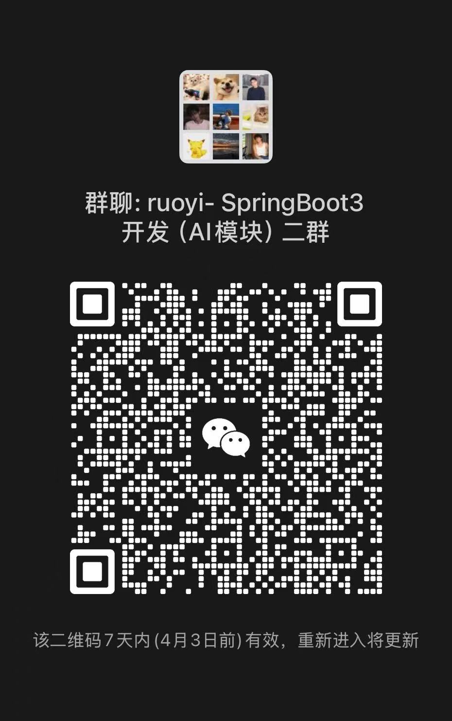235b4a0dcdce73a61d44da286605615