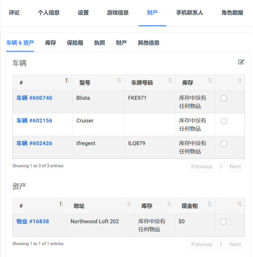 Screenshot-2025-03-25-200015576ebe01696f33d3.png