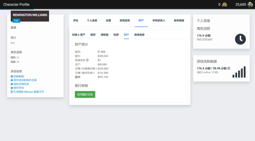 Screenshot-2025-03-25-2000313e6b8e9701c53e34.png
