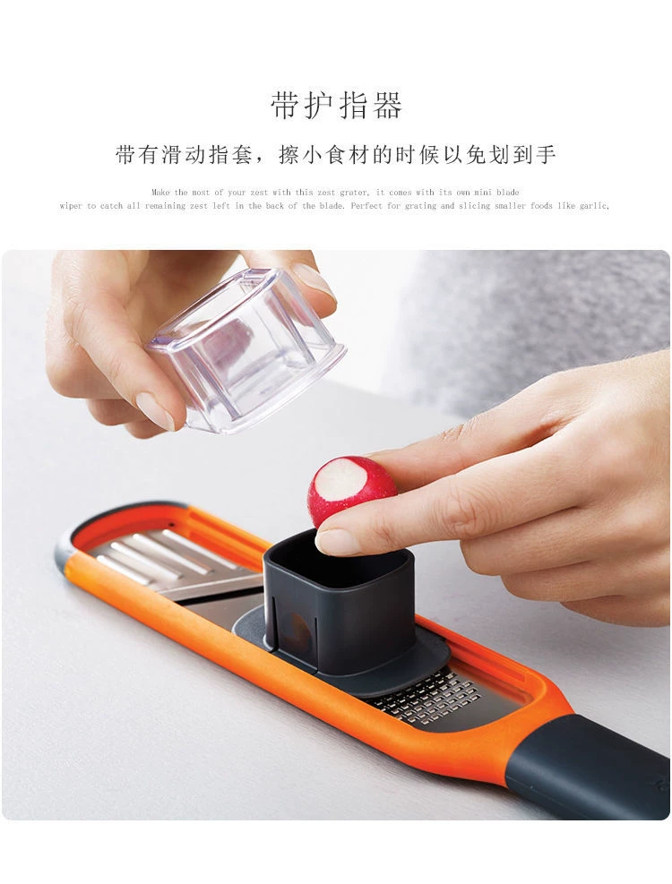 图片[5]-英国Joseph Joseph 多功能不锈钢切菜器-电商论坛-闲鱼-大博士