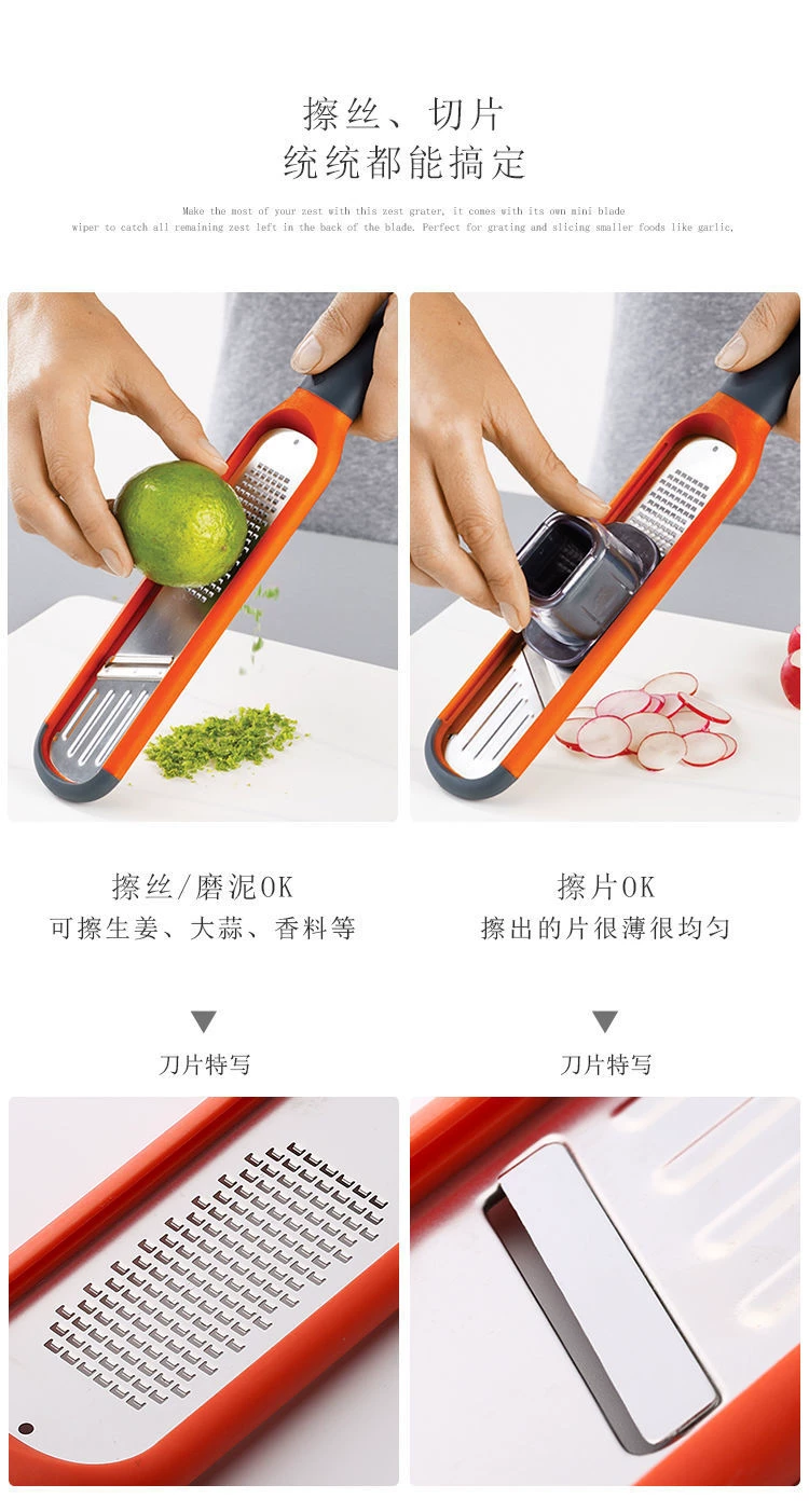 图片[4]-英国Joseph Joseph 多功能不锈钢切菜器-电商论坛-闲鱼-大博士